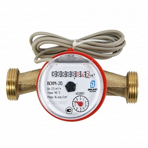 Счетчик воды Декаст ВСКМ-20 ДГ (с КМЧ)