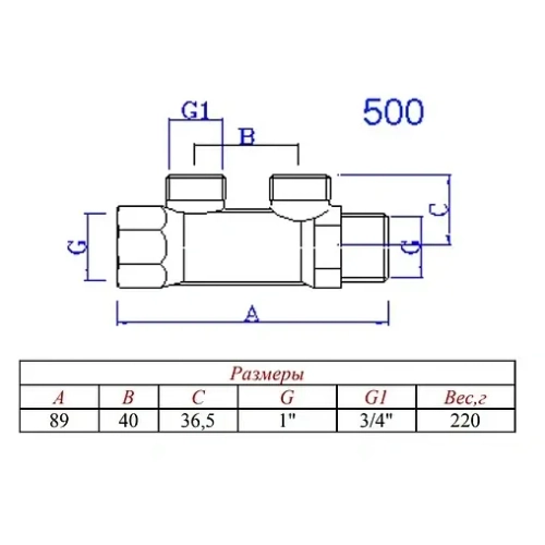 Коллектор распределительный проходной 2 отвода 1"в/н x ¾"ек Valtec VTc.500.NE.060502
