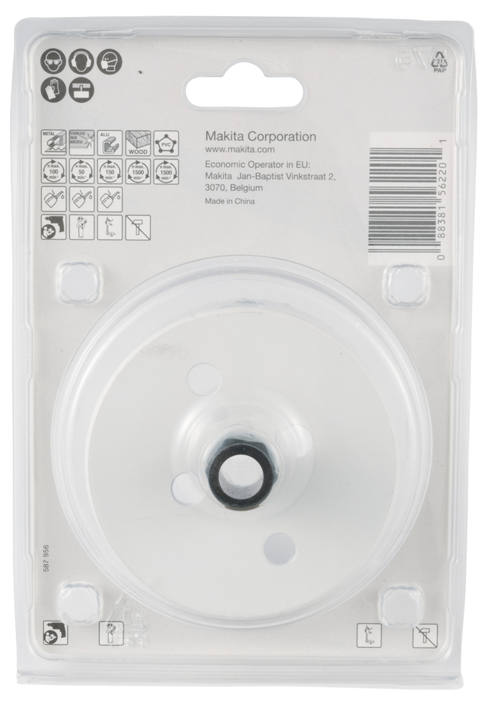 Коронка BiM, 86x44 мм Ezychange Makita E-03969