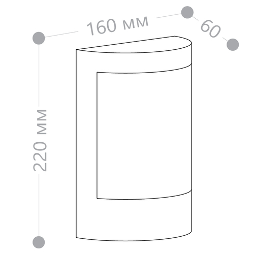 Светильник садово-парковый Feron DH018, на стену,E27 230V, серый 11880