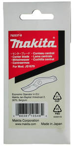 Центральный нож Makita 792537-8