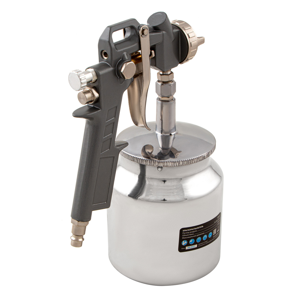 Набор пневмоинструмента, 5 предметов, быстросъемное соединение, краскораспылитель с нижним бачком Matrix