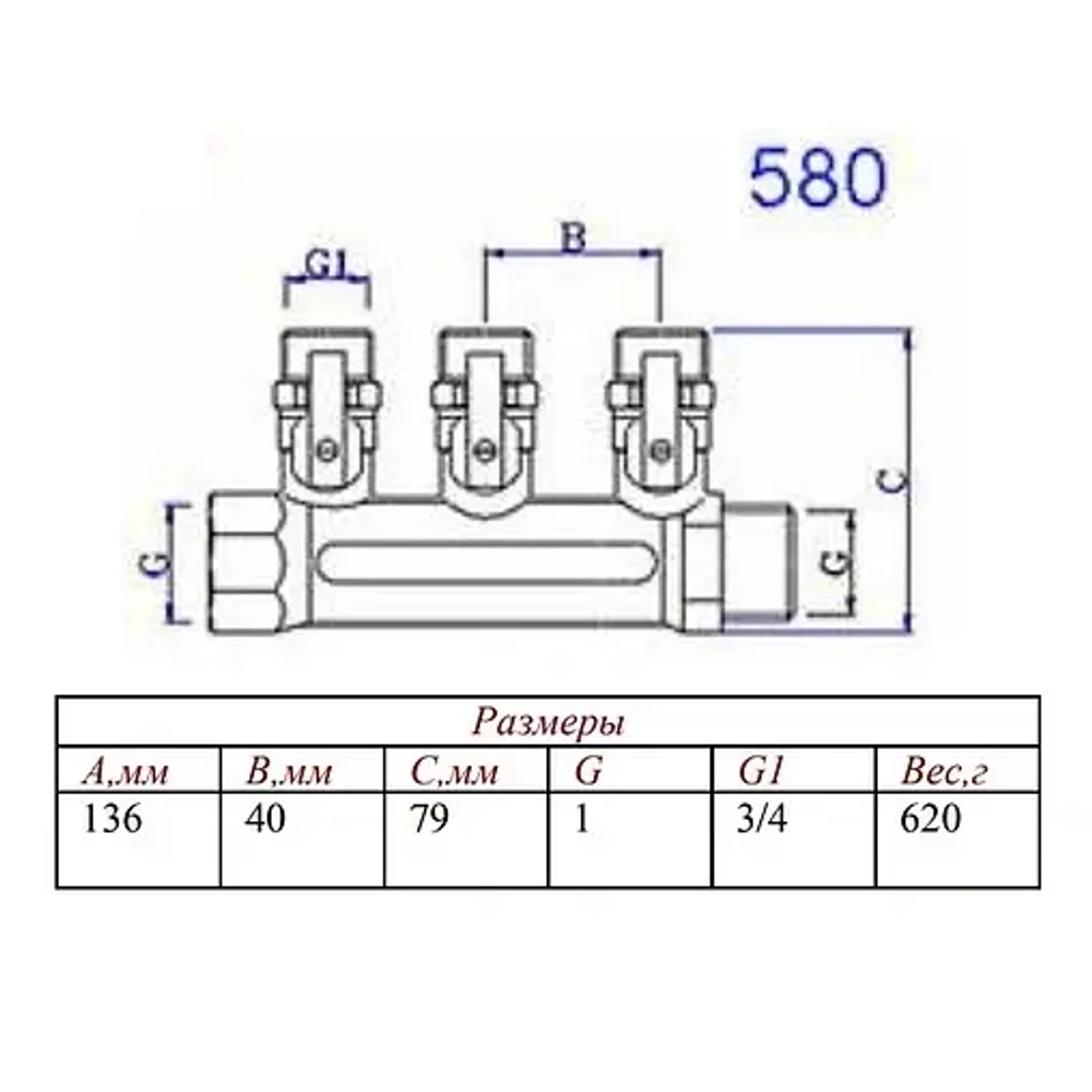 Коллектор запорный проходной 3 отвода 1"в/н x ¾"ек Valtec VTc.580.NE.0603
