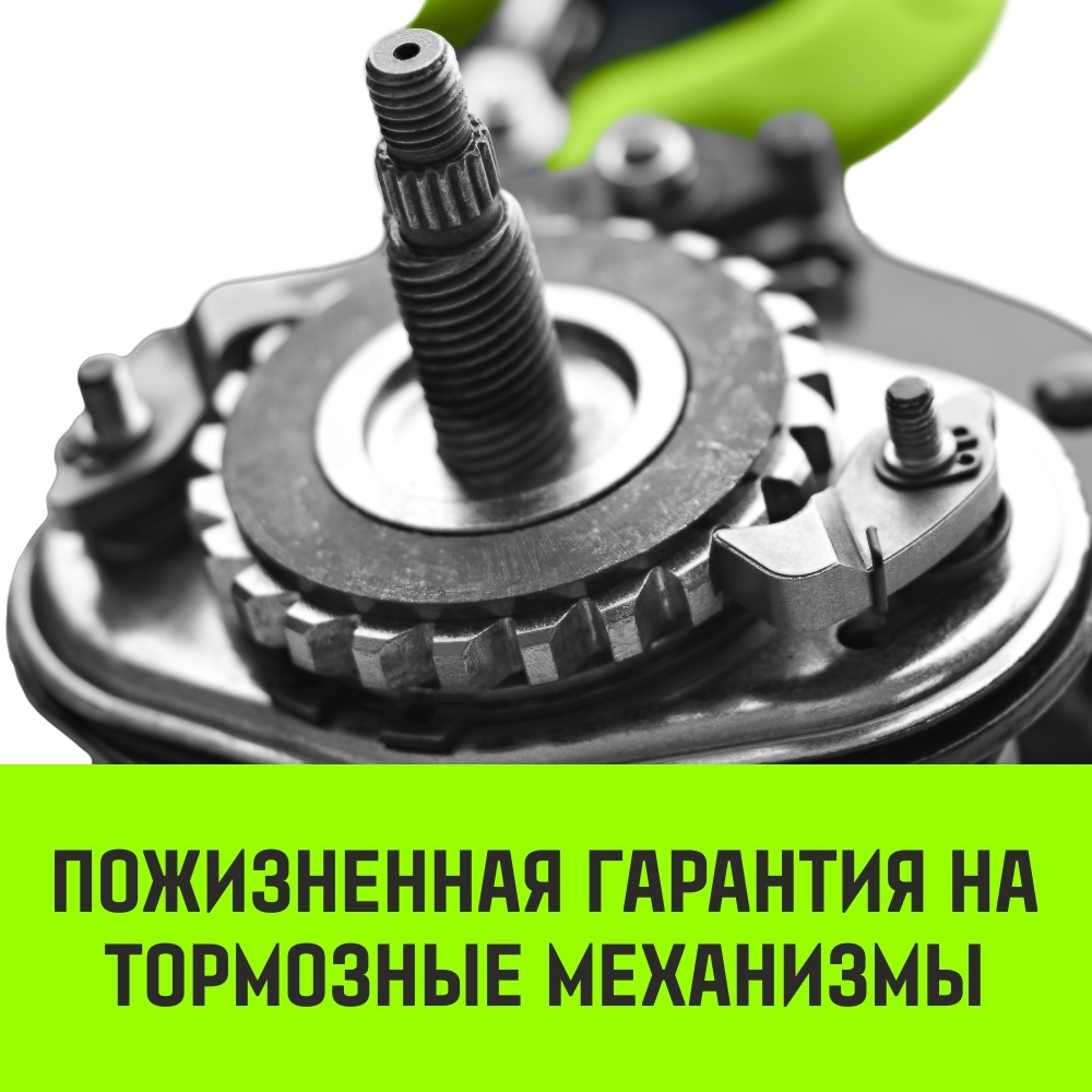Таль ручная цепная HITCH CH210, 0.5 т, 3 м