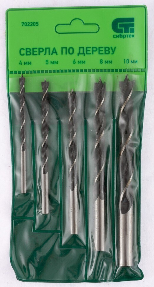 Набор сверл по дереву, 4-5-6-8-10 мм, 5 шт, цилиндрический хвостовик Сибртех