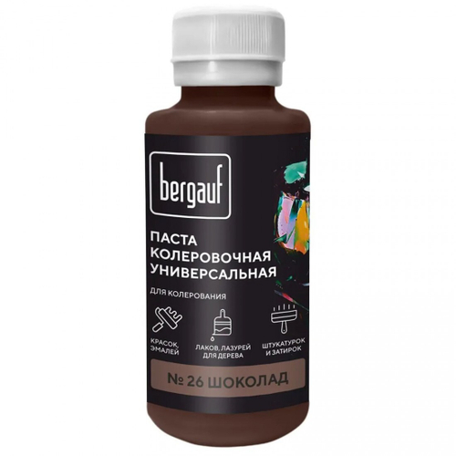 Паста колеровочная Bergauf универсальная шоколад 0,1 л, шт
