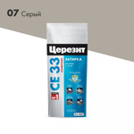 Затирка для плитки Церезит CE 33 Comfort №07 серая, для швов до 6 мм, 2 кг, шт