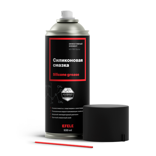 Силиконовая смазка EFELE SO-780 Spray