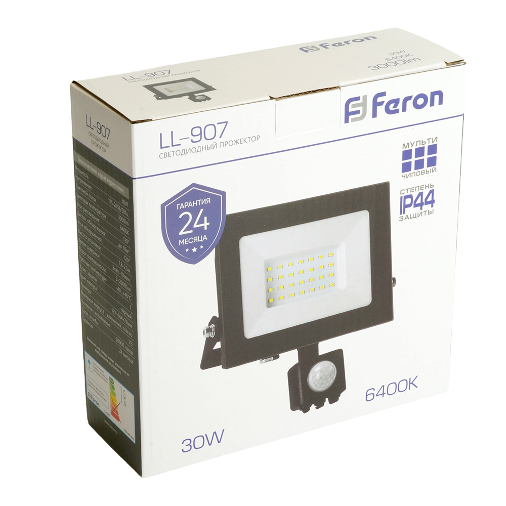 Светодиодный прожектор Feron с датчиком LL-908 IP44 50W 6400K 29558