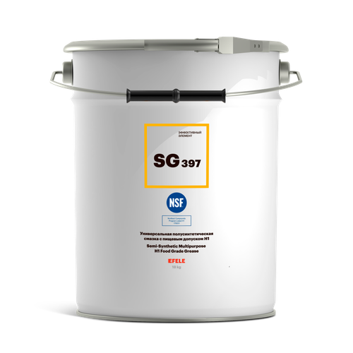 Универсальная полусинтетическая смазка EFELE SG-397 с пищевым допуском NSF H1