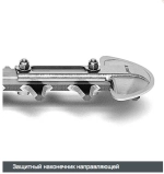 Электроножницы (аккум) STIHL HSA 94 R 4,1 кг. 600мм