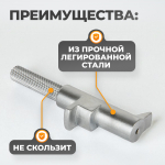 WDK-214121 Фиксатор корпуса сцепления для VAG T10303