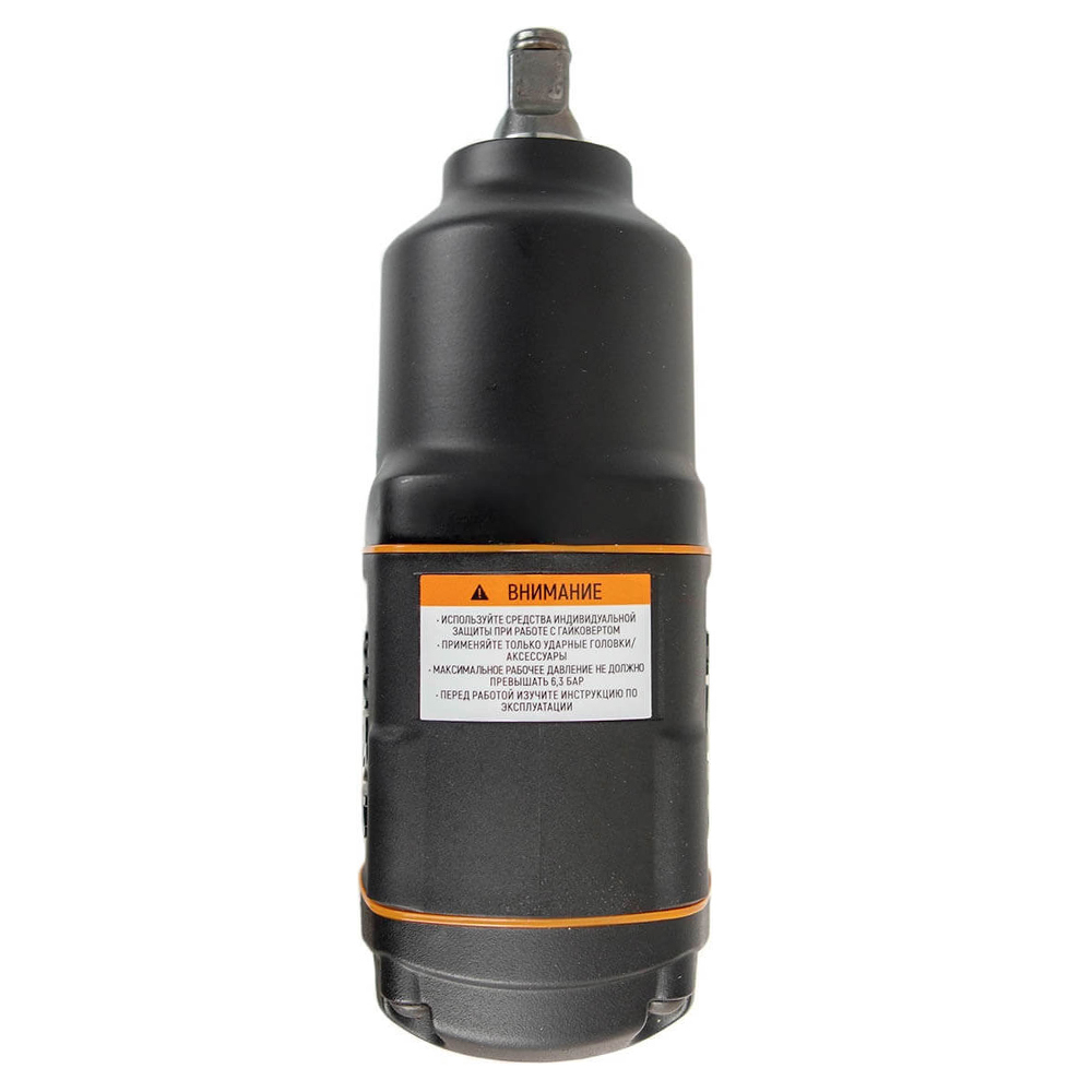 Пневматический ударный гайковерт с ударными головками WDK-20440SK