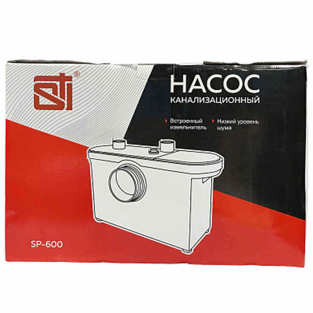 Насос канализационный STI SP-600