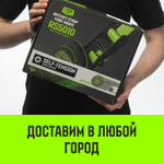 Ремень стяжной HITCH RS PROFESSIONAL 370:3700:6 (35мм, STF370daN, 3,7T, 6М)
