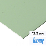 Гипсокартон влаго-огнестойкий Knauf ГКЛВО 2500х1200х12,5 мм, лист
