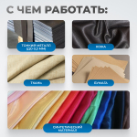 OPT-RE105 Дырокол револьверный с иглами 2*2,5*3*3,5*4*4,5 мм