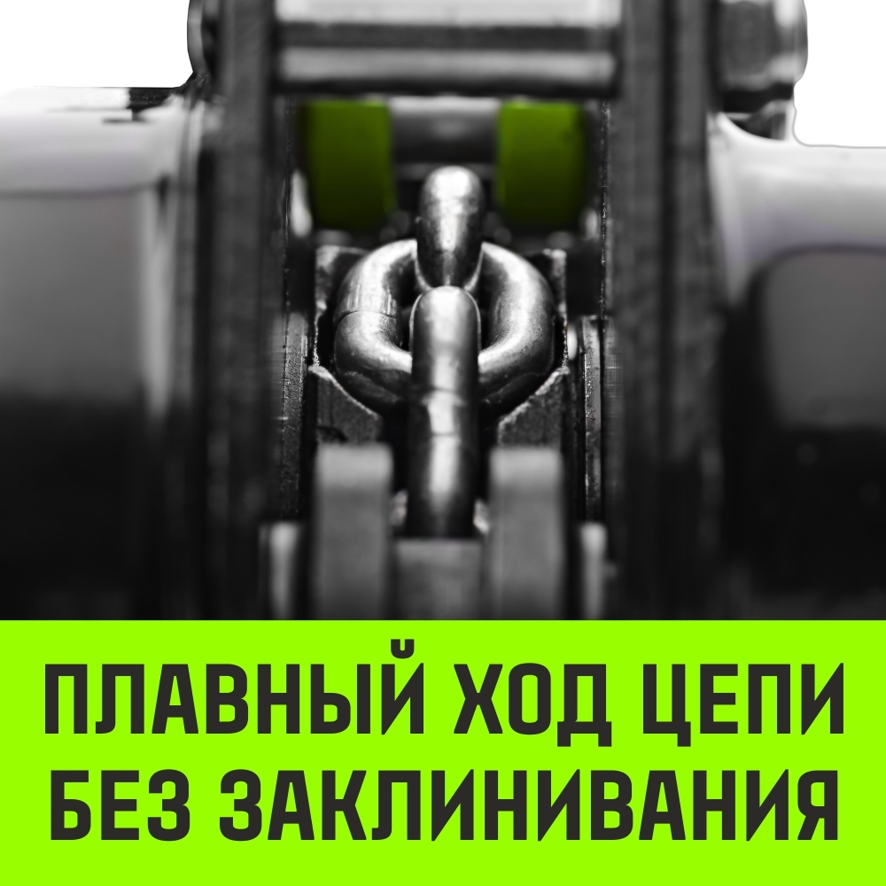 Таль ручная цепная HITCH CH210, 0.5 т, 3 м