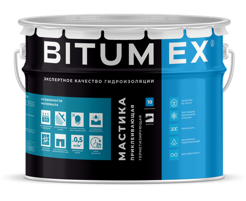 BITUMEX мастика приклеивающая и герметизирующая