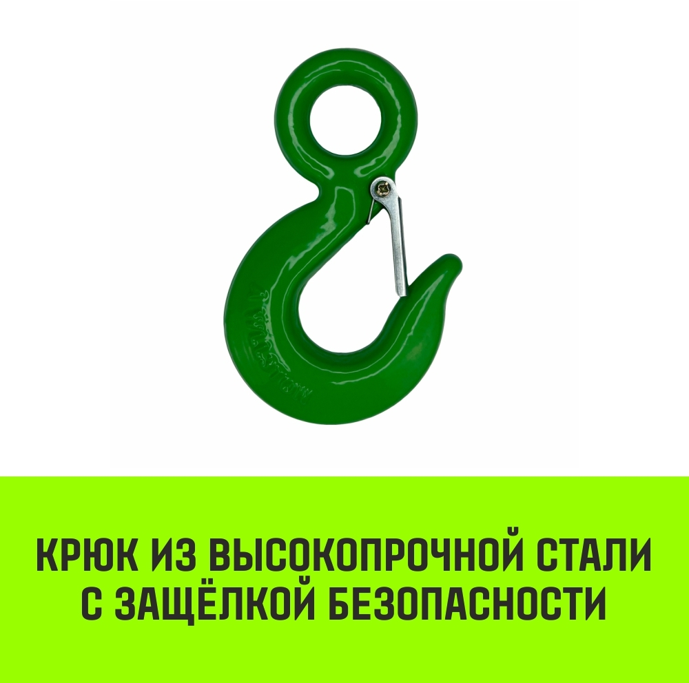 Трос буксировочный HITCH REGULAR, масса авто 2,5т, разрывная 7,5т, 5,0м, лента 50мм, крюк-крюк