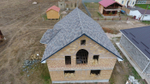 Гибкая черепица Lux, Саппоро, Вагаси