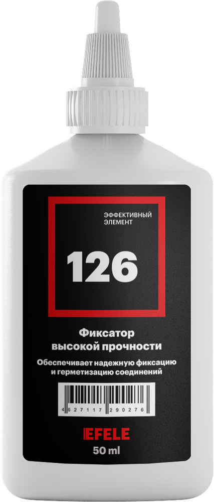 Анаэробный клей EFELE 126