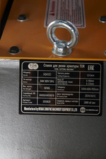 Станок для резки арматуры 40/32мм 3кВт TOR GQ42