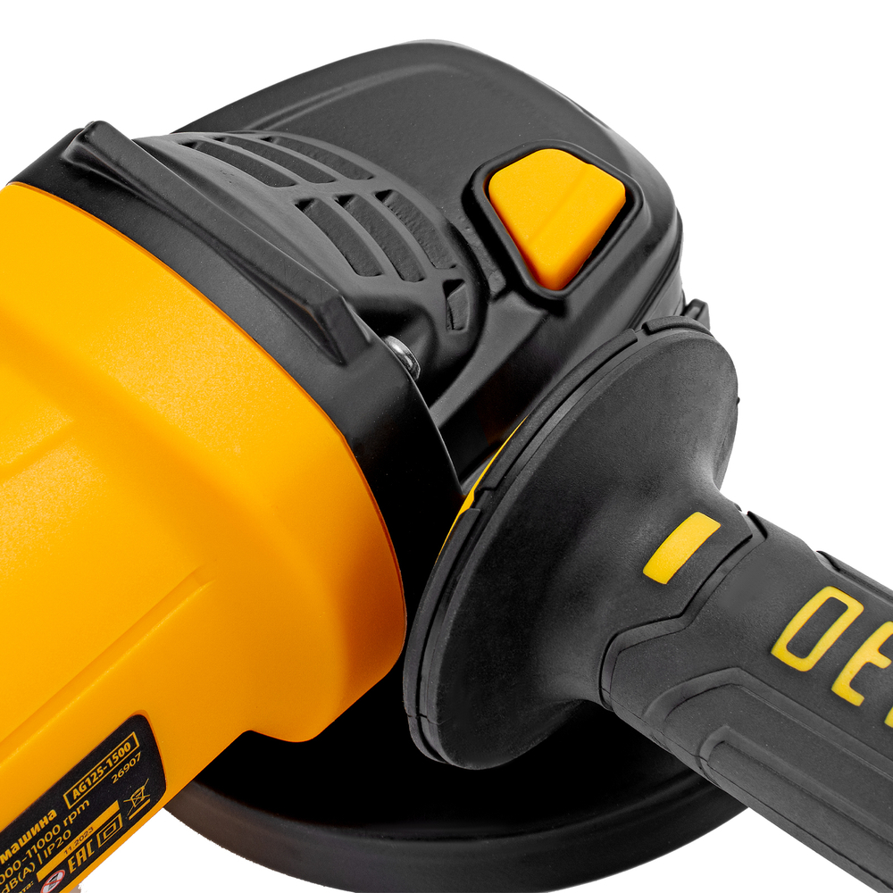 Машина шлифовальная угловая AG125-1500, 1500 Вт, 125 мм, 3000-11000 об/мин Denzel