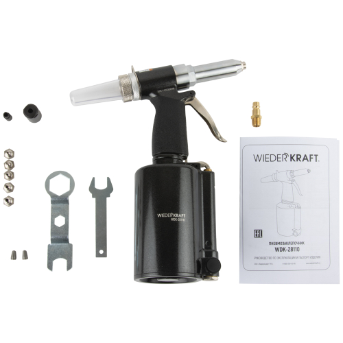 WDK-28110 Пневмогидравлический заклепочник 2.4, 3.2, 4.0, 4.8, 6.4 мм, усилие 14000 N