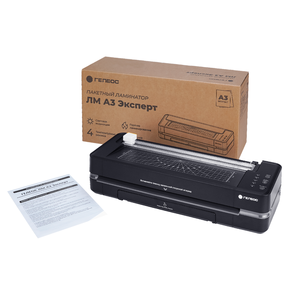 Ламинатор ГЕЛЕОС ЛМ А3 Эксперт от производителя