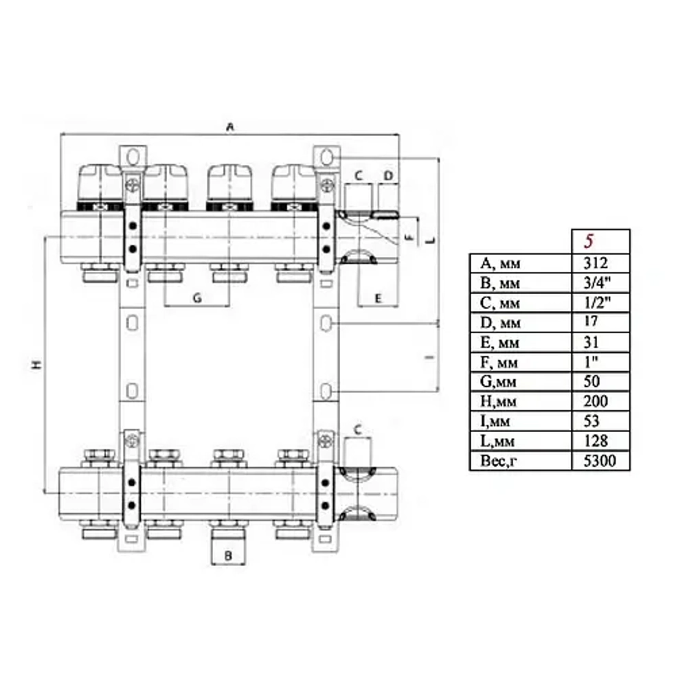 Группа коллекторная без расходомеров 5 отводов 1"в/в x ¾"ек Valtec VTc.594.EMNX.0605