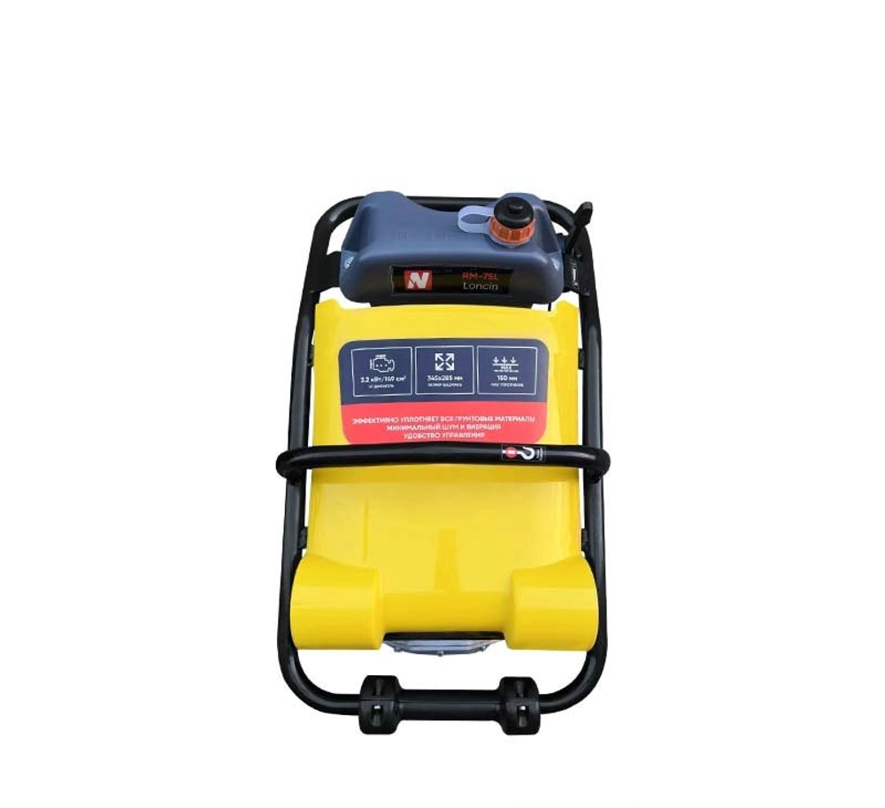 Вибротрамбовка ручная бензиновая NORSU RM-75L