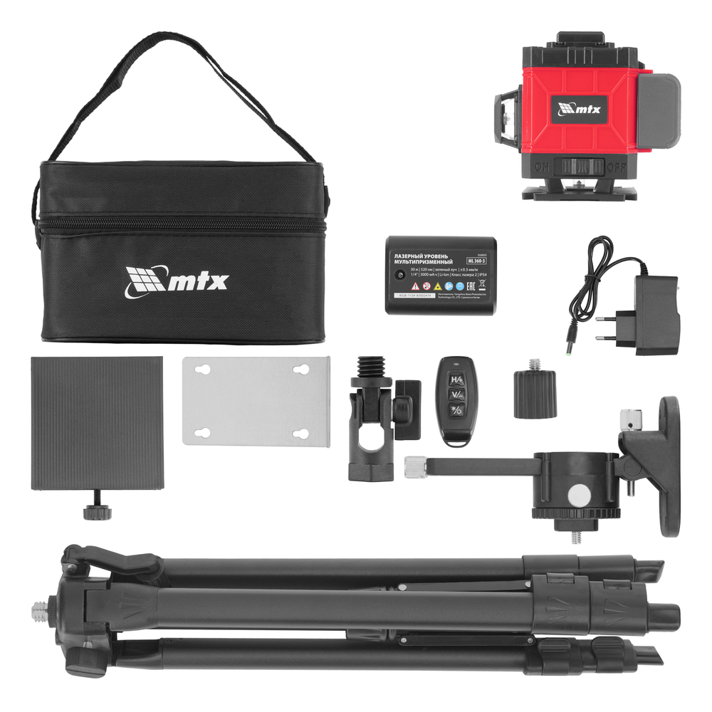 Лазерный уровень м-призм. ML 360-3 Pro SET, 30 м, акк. Li 3000 мАч, состоит из 2 частей// MTX