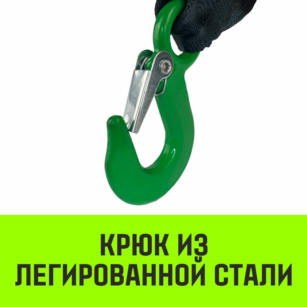 Лебедка ручная барабанная с тормозом HITCH HWB 1100, 1100 кг, канат 10 м