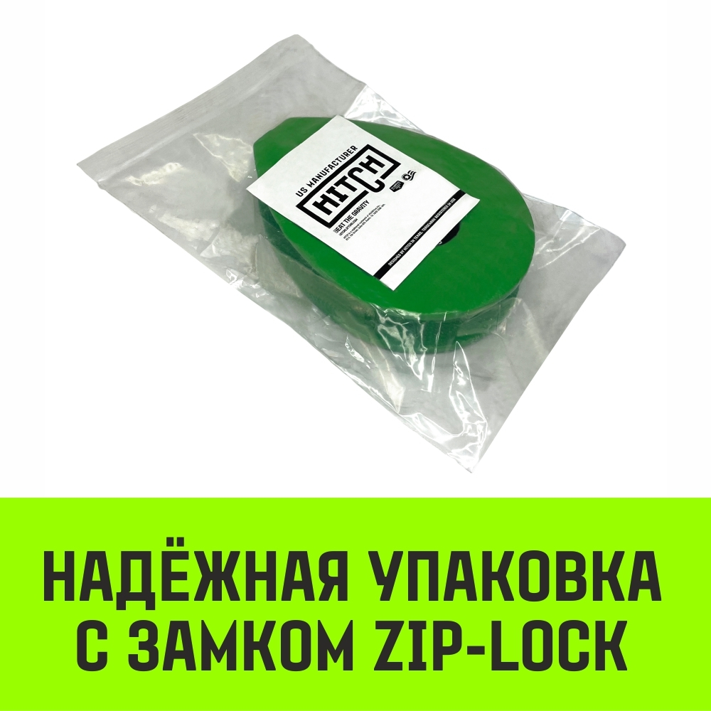 Коуш вантовый HITCH DIN 3091, 16 мм