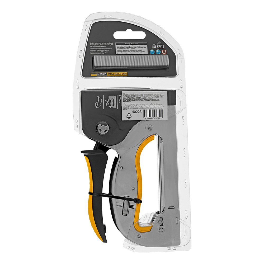 Степлер металл., скобы в комплекте, плавная регулировка удара, 2К рукоятка, тип 53, 4-14 мм Denzel