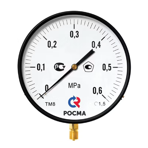Манометр Росма ТМ-81GР.GG (G-16 кгс/см2) М2Gх1.5 1.5 общетехнический 25G мм, радиальное присоединение, G-16 кгс/см2, резьба М2Gх1.5, класс точности 1.5
