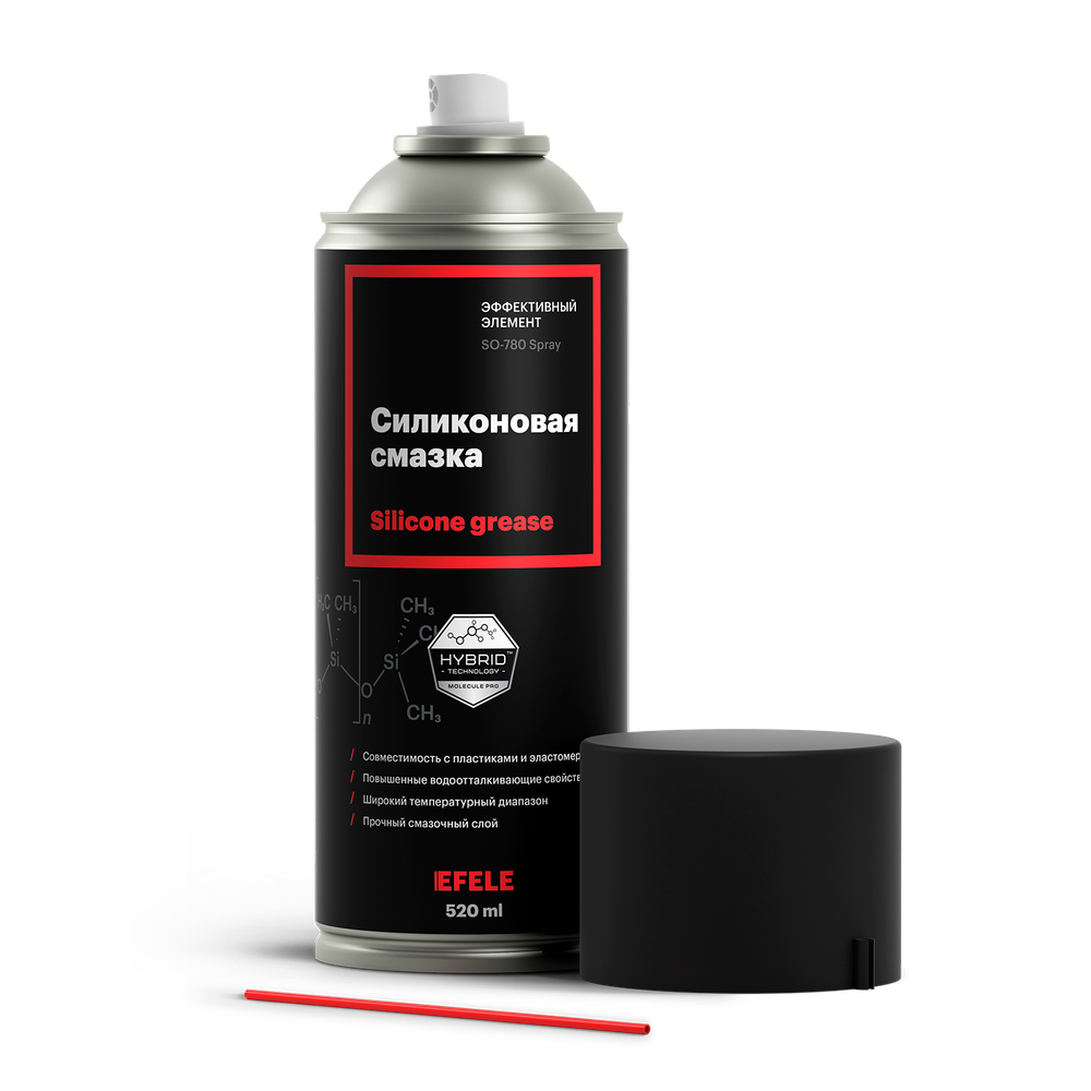 Силиконовая смазка EFELE SO-780 Spray