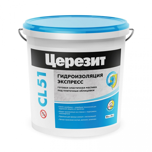 Мастика гидроизоляционная Церезит CL 51 эластичная 15 кг, шт