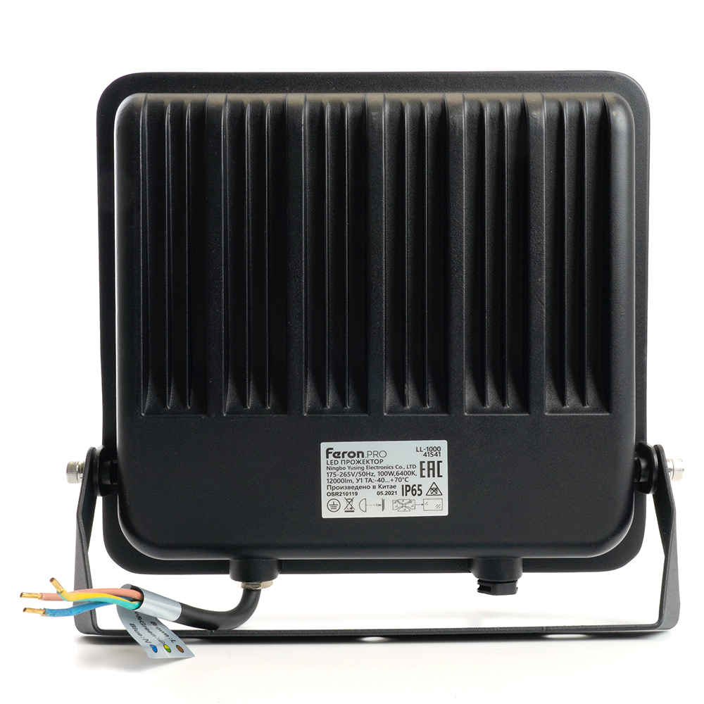 Светодиодный прожектор Feron.PRO LL-1000 IP65 100W 6400K черный 41541