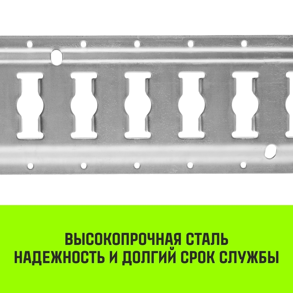 Такелажная рейка HITCH ETR3000, E-Track, L=3м, сталь