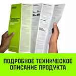 Тележка для ручных талей с цепным приводом HITCH TR100, 1 т, 3 м