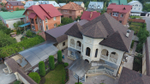 Гибкая черепица Premium, Женева, Арахис