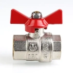 Кран шаровый ½"в x ½"в Valtec Base VT.217.N.04