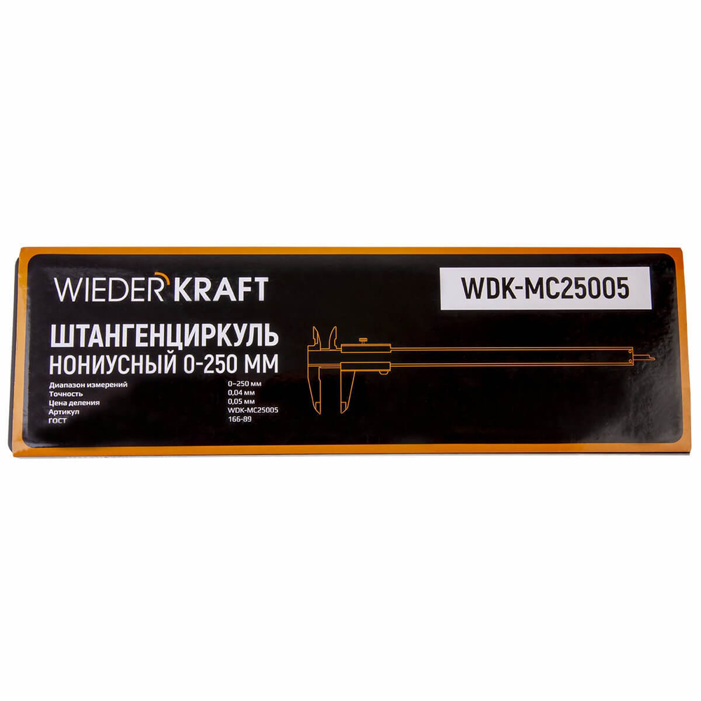 Штангенциркуль 250 мм WDK-MC25005
