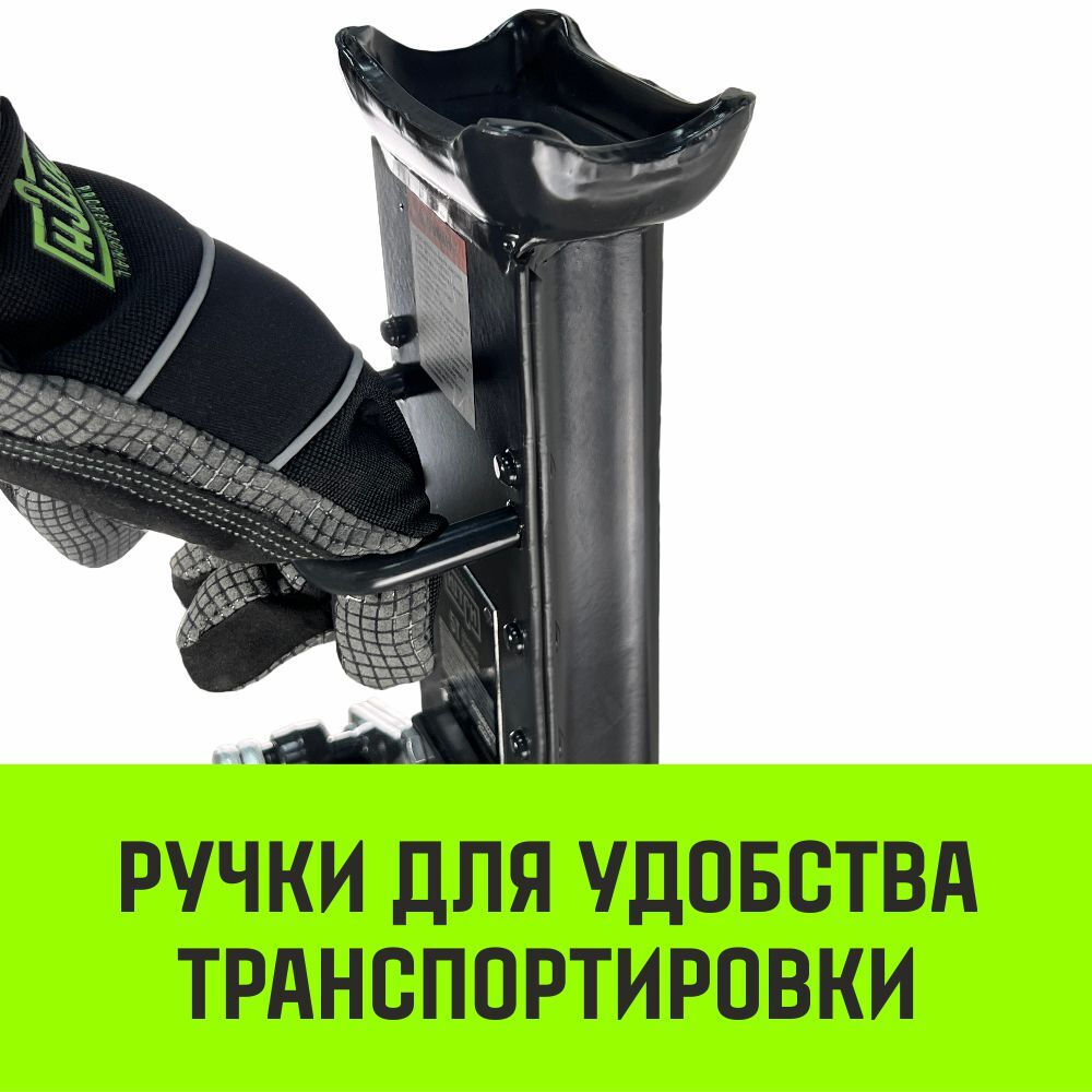 Домкрат реечный HITCH JR-10000 10т