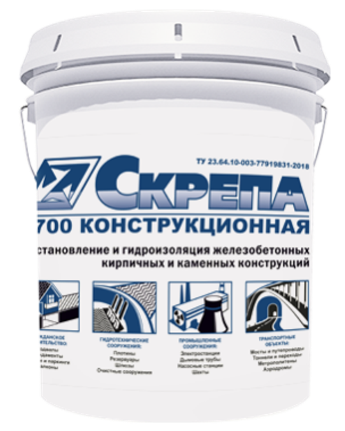 Скрепа М700 Конструкционная