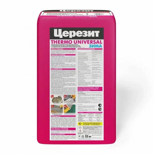 Штукатурно-клеевая смесь Церезит Thermo Universal ЗИМА для пенополистирола и минеральной ваты 25 кг, шт