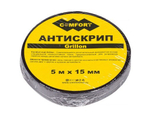 Comfort mat Grillon АНТИСКРИП (5м*15 мм)
