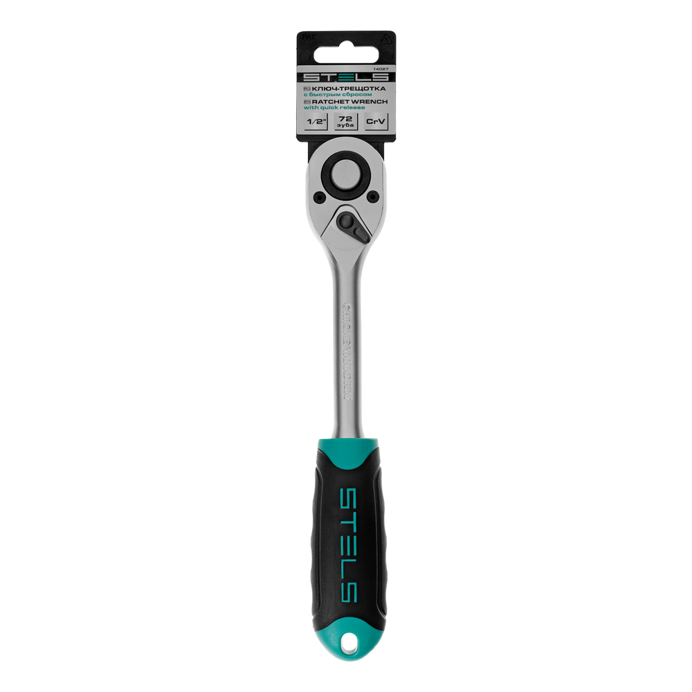 Ключ-трещотка 1/2", CrV, 72 зуба, с быстрым сбросом, матовый хром Stels